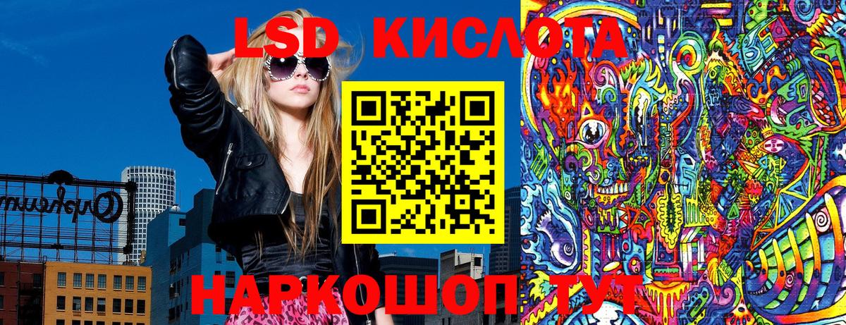 Марки NBOMe  Марки N-bome 1500мкг  Краснокаменск  дарнет шоп  Марки N-bome 1500мкг  Вход с VPN 